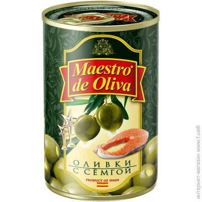 Maestro De Oliva      300 