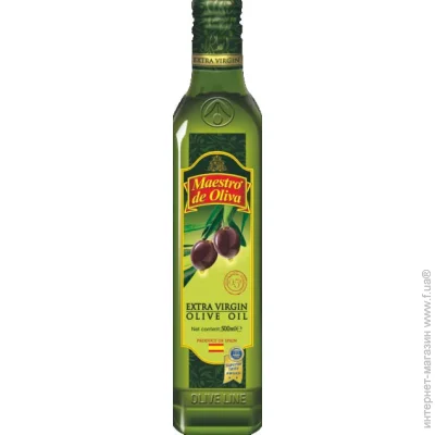Maestro De Oliva    500 