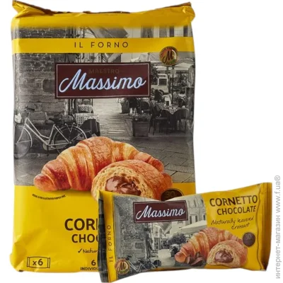 Maestro Massimo     300 