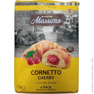  Maestro Massimo Cornetto Cherry 300 
