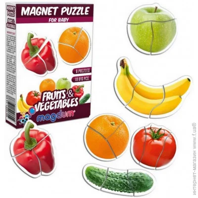 Magdum   Baby puzzle "  " ML4031-25 EN