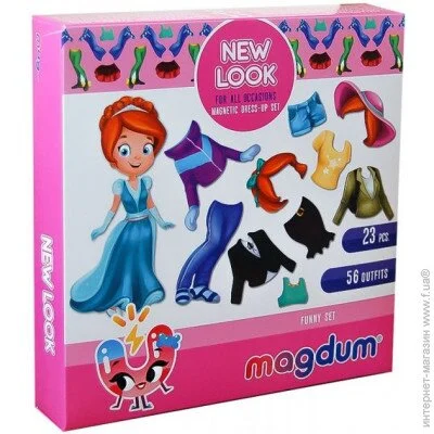 Magdum   "   look" ML4031-14 EN