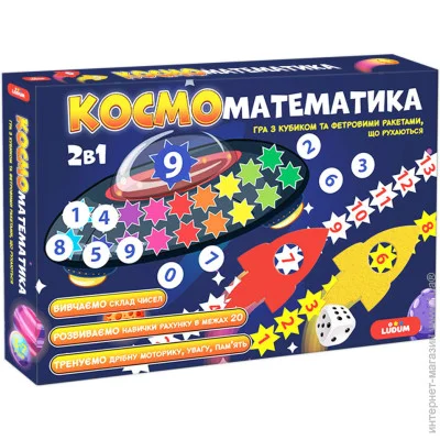   Magdum     "" ME5032-16, 21, 2   