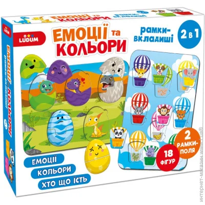   Magdum    "  " ME5032-17, 18  2   21
