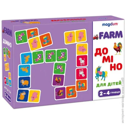   Magdum     ME5032-22, 28 