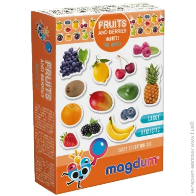 Magdum   "  " ML4031-11 EN