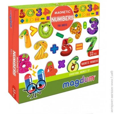 Magdum     ML4031-38 EN
