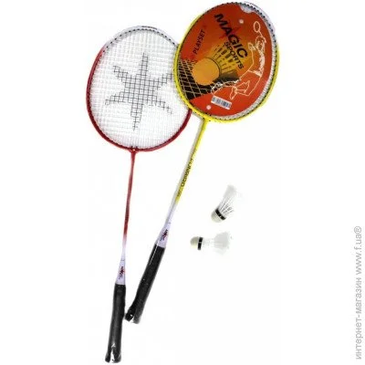    Magic Sports Funbird (MS3001)