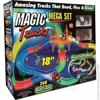   Magic Tracks 360 