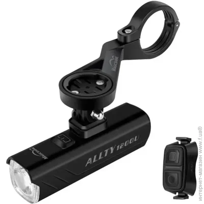  Magicshine   Allty 1200U (1033-MSN BL4701)