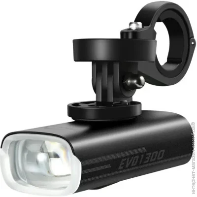  Magicshine   Evo 1300 (1033-MSN BL2967)