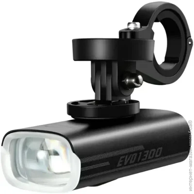   Magicshine EVO 1300 (47774)