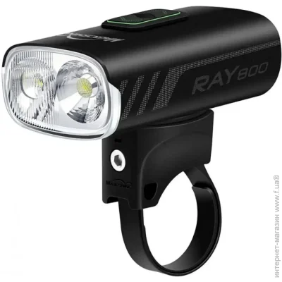˳  Magicshine RAY 800 (47782)