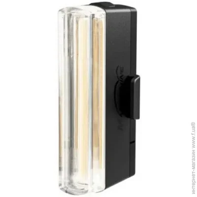 ˳ Magicshine   Seemee 50 (1033-MSN BL2271)
