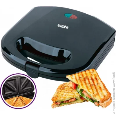 Мультимейкер (мультипекарь) Magio Сендвичница MG-360N (1756375412) Мультимейкер (мультипекарь) Magio Сендвичница MG-360N (1756375412)