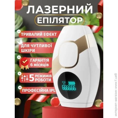    Magitech y-1102                  (89849005)