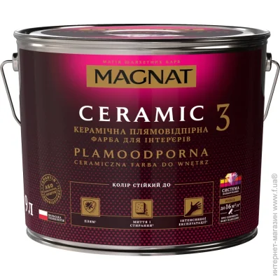 Magnat    Ceramic 3    9