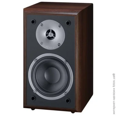 Hi-Fi  Magnat Monitor Supreme 102 , black