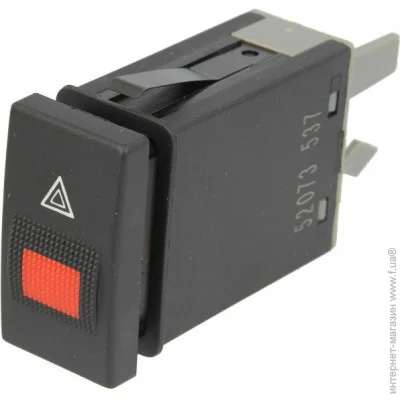  Magneti Marelli 000051016010
