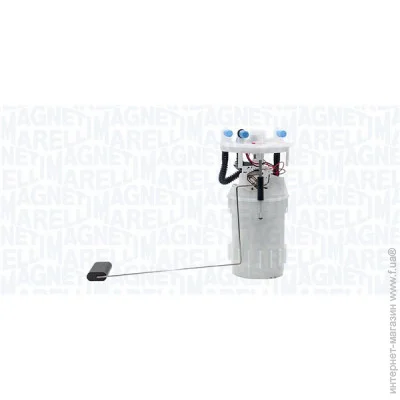   Magneti Marelli 313011313186
