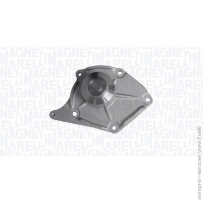 Magneti Marelli 352316170998