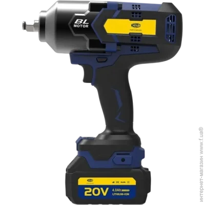    Magneti Marelli MM 07936331570