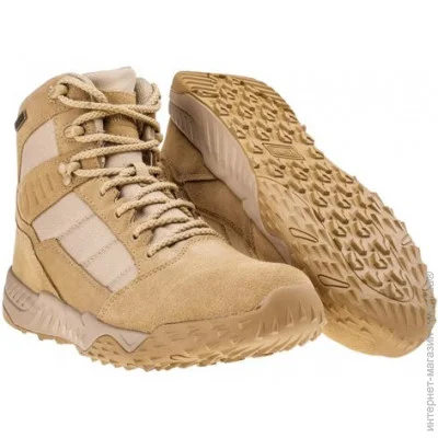 Magnum Motru MID WP   (Desert, 42) (M000161095-42)