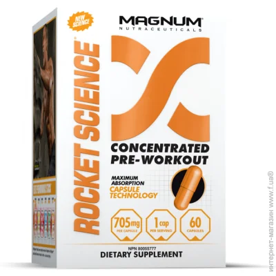 Magnum Nutraceuticals   Magnum Rocket Science 60  (4384301509)