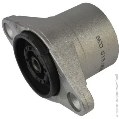   Magnum Technology A7A008MT
