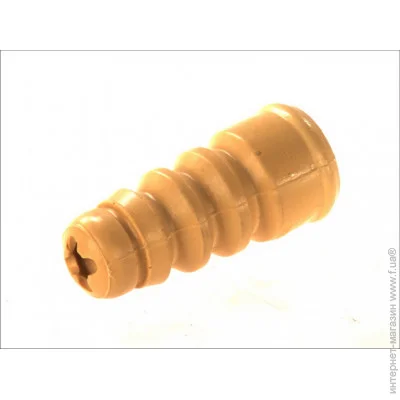  Magnum Technology A8A008MT