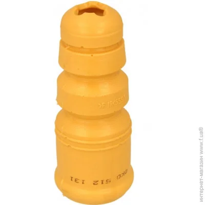  Magnum Technology A8A012MT