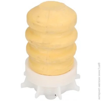  Magnum Technology A8C006MT