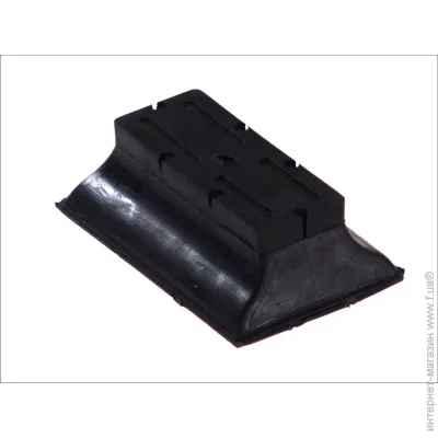  Magnum Technology A8M004MT