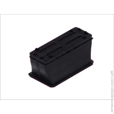  Magnum Technology A8M006MT