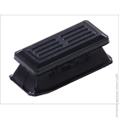  Magnum Technology A8M008MT
