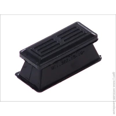  Magnum Technology A8M009MT