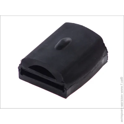  Magnum Technology A8M011MT
