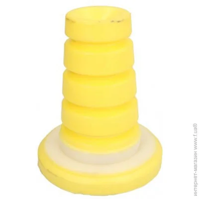  Magnum Technology A8R001MT