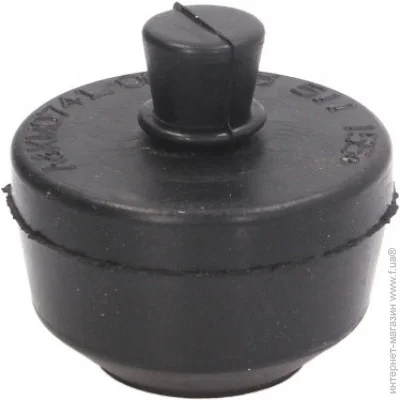  Magnum Technology A8W032MT