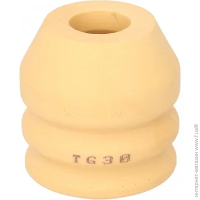  Magnum Technology A8X007MT