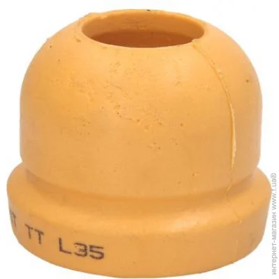  Magnum Technology A8X011MT