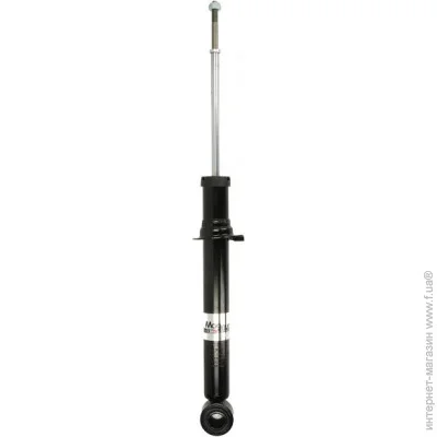  Magnum Technology AG5057MT