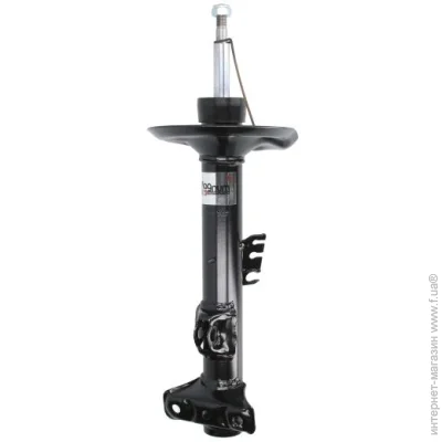  Magnum Technology AGB016MT