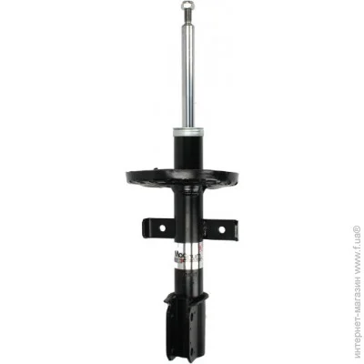  Magnum Technology AGR138MT