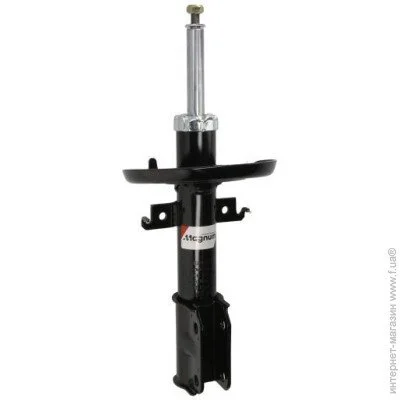  Magnum Technology AGR150MT
