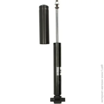  Magnum Technology AGV026MT