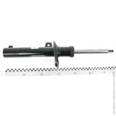 Magnum Technology AGW057MT