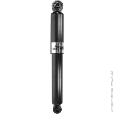  Magnum Technology AGX096MT