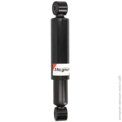  Magnum Technology AHW053MT