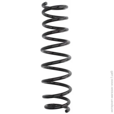   Magnum Technology SD025MT